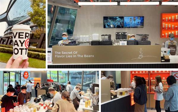 酷迪咖啡加盟费