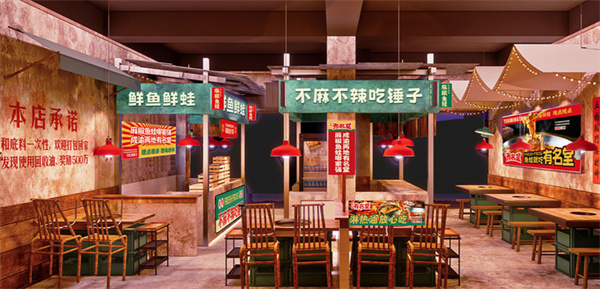 程记有名堂麻椒鱼蛙火锅加盟费