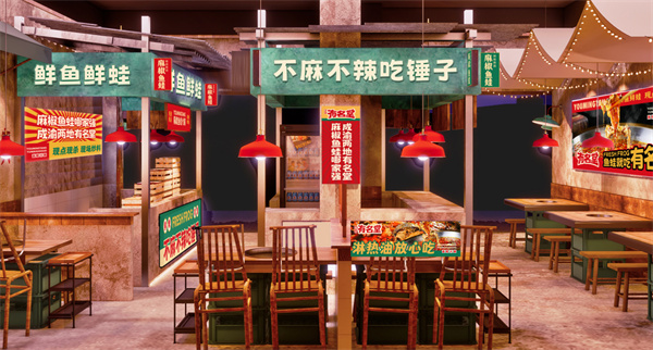 程记有名堂麻椒鱼蛙火锅加盟费