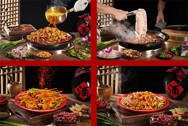 程记有名堂麻椒鱼蛙火锅加盟费