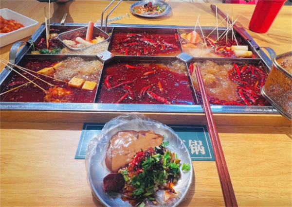 李蹦蹦地摊麻辣烫加盟费