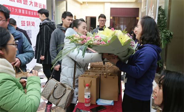 大牌油辣子冒菜加盟费