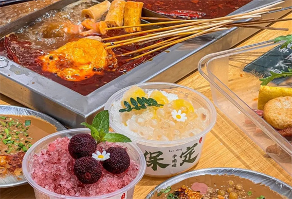 李蹦蹦地摊麻辣烫加盟费