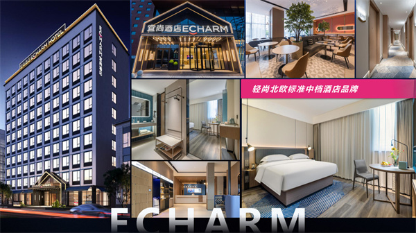 东呈集团加盟费