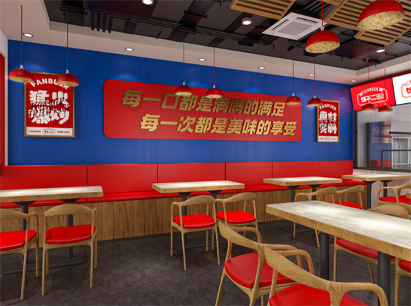 饭不二炒饭加盟费