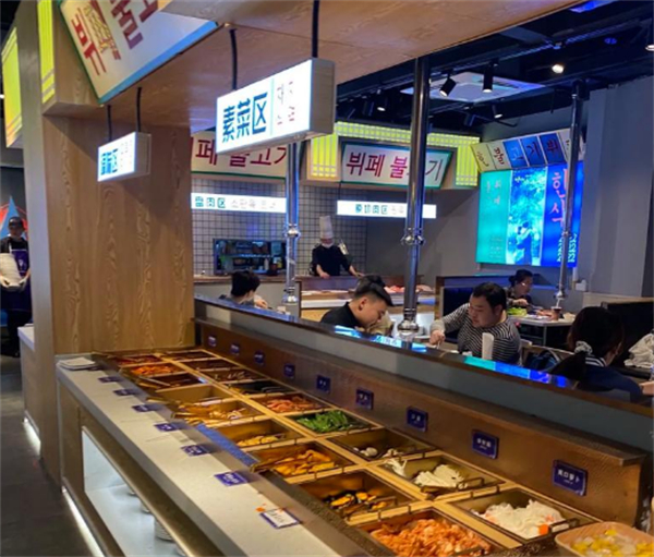 韩漫熙烤肉加盟费