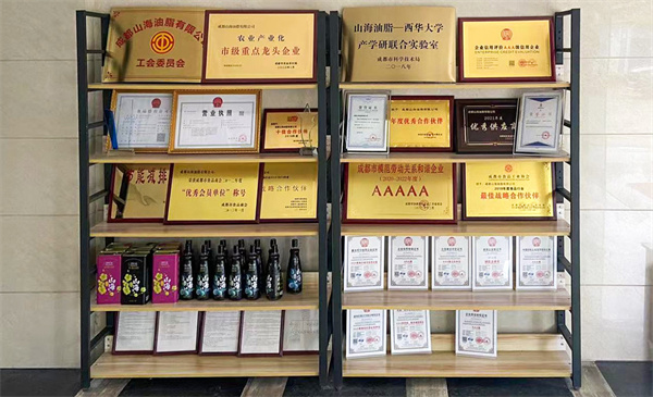 大牌油辣子冒菜加盟费