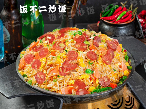 饭不二炒饭加盟费