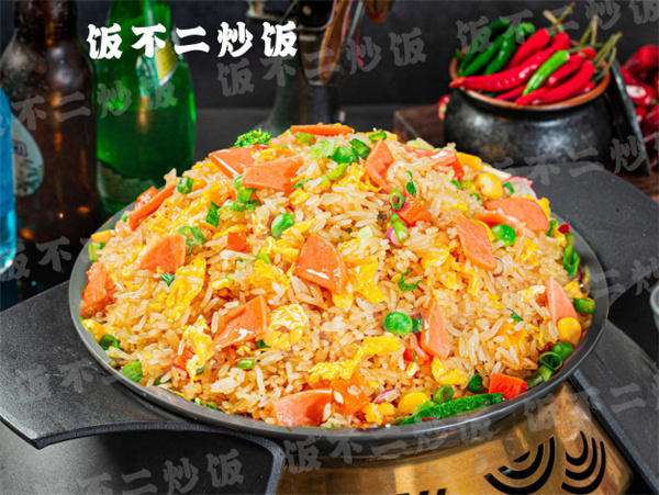 饭不二炒饭加盟费