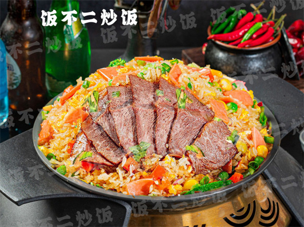 饭不二炒饭加盟费