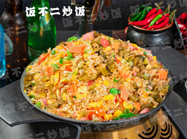 饭不二炒饭加盟费