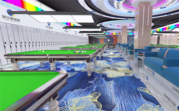 星空里桌球加盟费