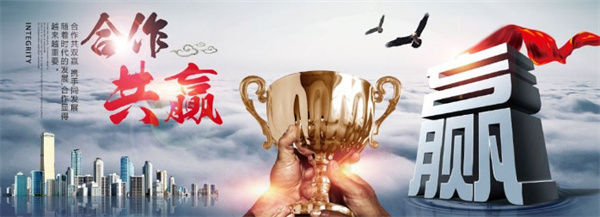 杜康酒代理加盟费