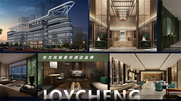 东呈集团加盟费