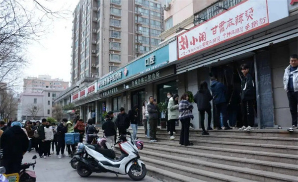 刘小闲甘肃麻辣烫加盟费