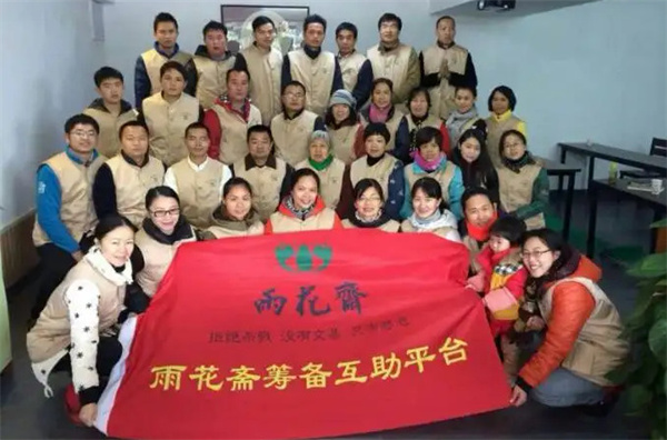 雨花斋素食馆加盟费