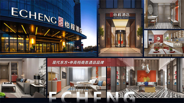 东呈集团加盟费