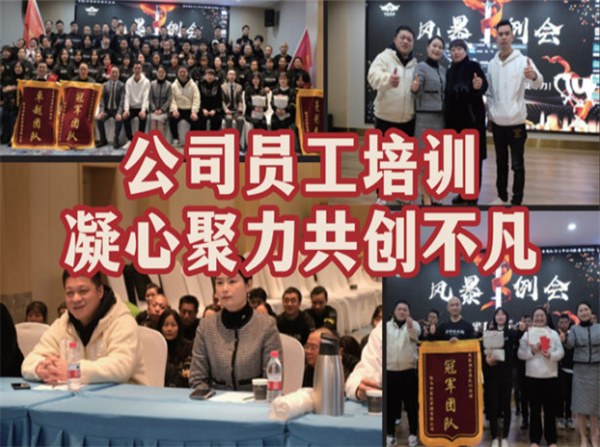 牛市坎火锅加盟费