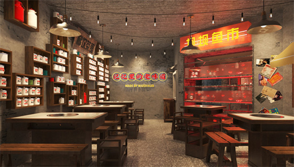 牛市坎火锅加盟费