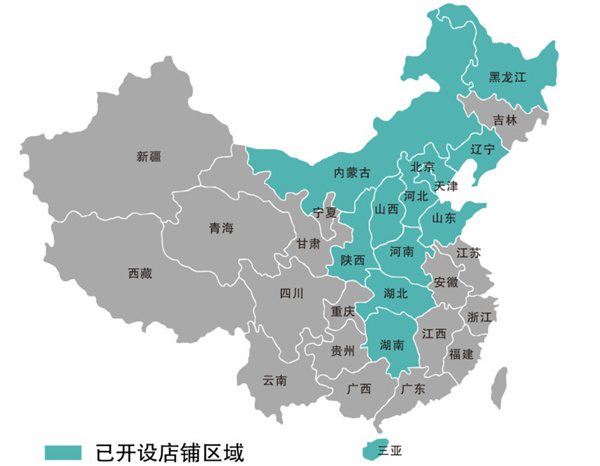 廖朵朵蛋糕加盟费