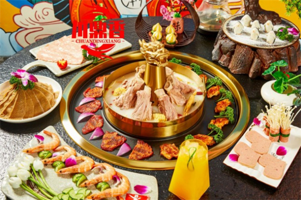 川鼎香火锅加盟费