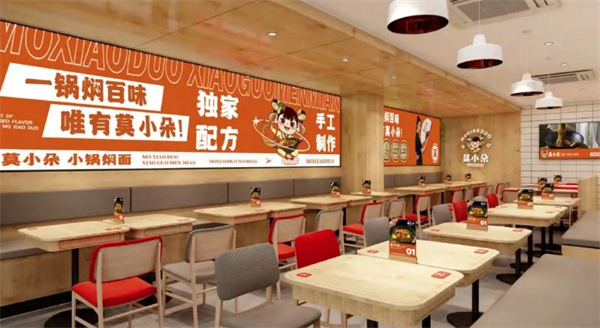 莫小朵焖面加盟费