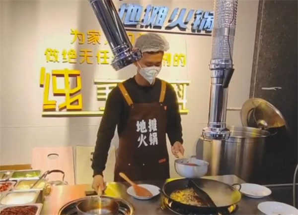 蜀做煮地摊火锅加盟费