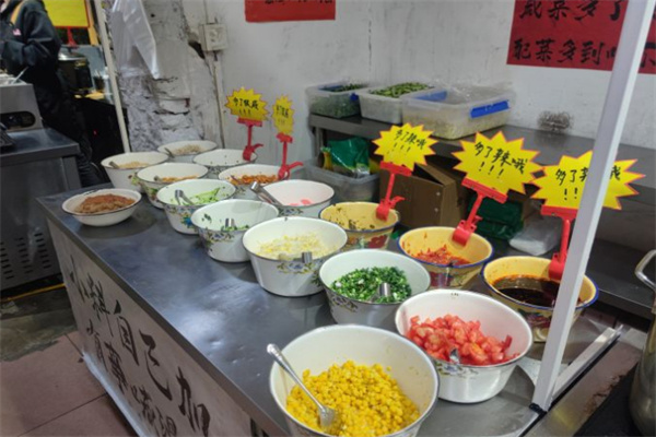 阿滑拌粉加盟费