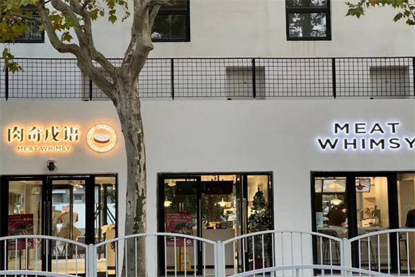 肉奇戊语加盟费