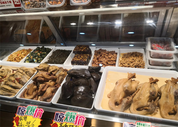 王老卤熟食加盟费