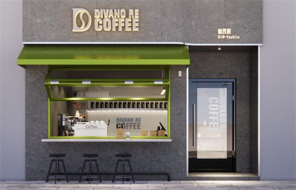 百调迪瓦诺加盟费