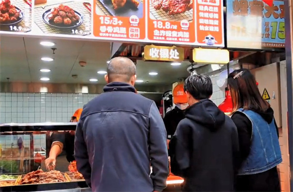 爆脾气生炸鸡架加盟费