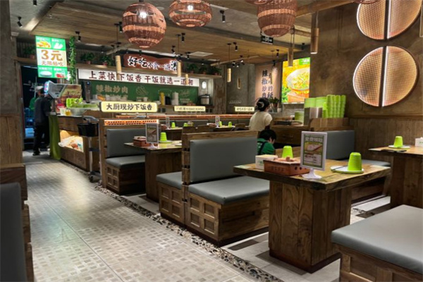 一道湘辣椒炒肉加盟费