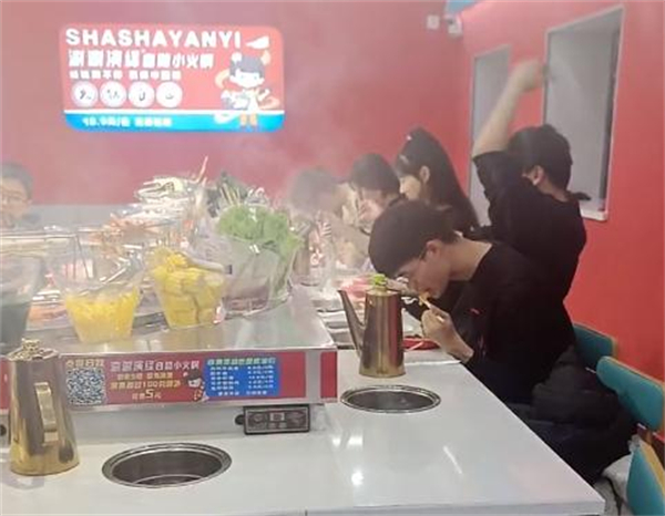 涮涮演绎自助小火锅加盟费