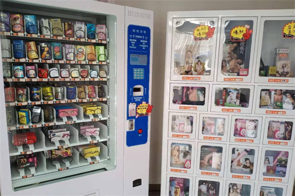 成人24小时无人售货加盟费