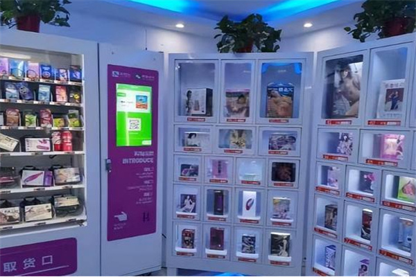 成人24小时无人售货加盟费